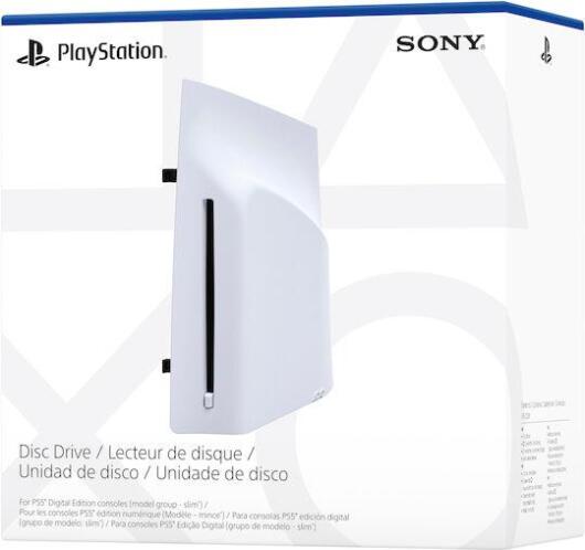 Sony PlayStation 5 Disc Drive για PS4