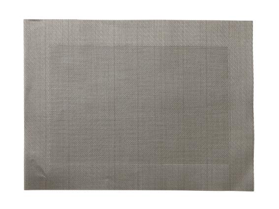 Maxwell & Williams Σουπλά με Περίγραμμα Μπεζ 45x30cm