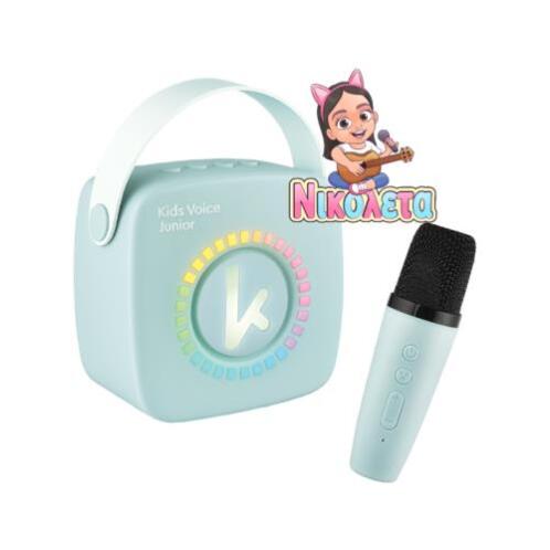 Kiddoboo KidsVoice Junior Μικρόφωνο mini Karaoke και Ακουστικό NikoletaTV Μπλε