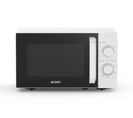 Gruppe Φούρνος Μικροκυμάτων Λευκός MM720CJ9-PM