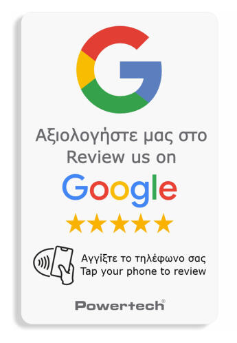 POWERTECH NFC κάρτα Google Review PT-1406