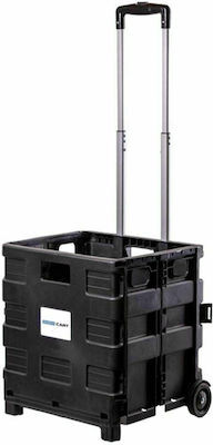 Magna Cart Καλάθι Μεταφοράς 25kg