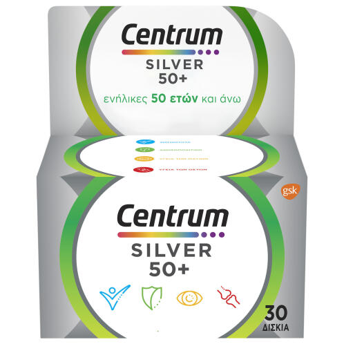 Centrum Silver 50+ Πολυβιταμίνη για ενήλικες 50+, 30 δισκία