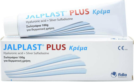 Jalplast Plus Κρέμα για Επούλωση & Εγκαύματα 100gr