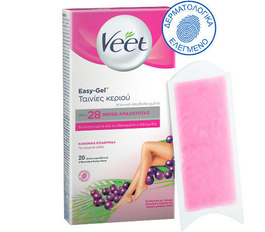 Veet Easy-Gel Ταινίες Αποτρίχωσης Ποδιών Κρύο Κερί Για Κανονικές Επιδερμίδες 20τμχ