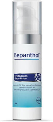 Bepanthol® Ενυδατική Κρέμα Προσώπου με Βιταμίνη Α και C 75ml