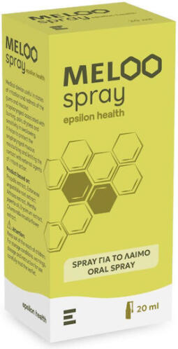 Epsilon Health Meloo Spray 20ml