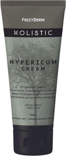 Frezyderm Holistic Hypericum Cream Ενυδατική Κρέμα Σώματος για Ευαίσθητες Επιδερμίδες 100ml