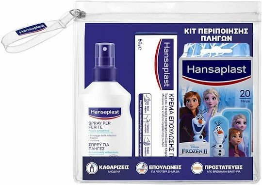 Hansaplast Promo Frozen Σπρέι Καθαρισμού Πληγών 1τμχ + Κρέμα Επούλωσης Πληγών 50g + Αυτοκόλλητα Επιθέματα Frozen 20τμχ