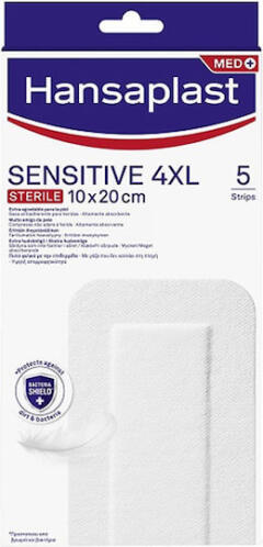 Hansaplast Sensitive Αυτοκόλλητες Γάζες 4XL 20x10cm 5τμχ