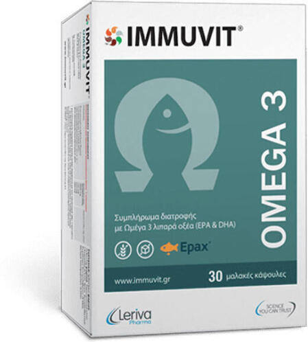 Leriva Pharma Immuvit Omega 3 Ιχθυέλαιο 30 μαλακές κάψουλες