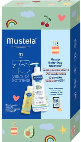 Mustela Happy Babyday 75 Years Bio 500ml
