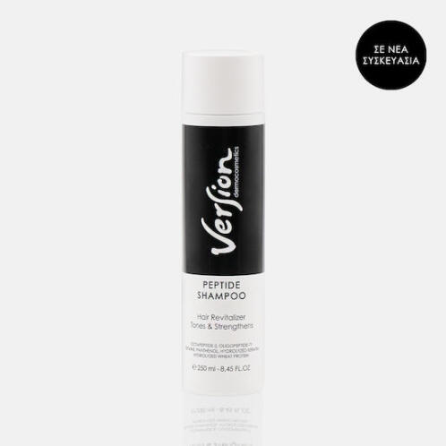 Version Peptide Shampoo Σαμπουαν κατά της τριχόπτωσης 250ml