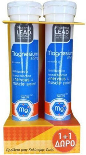 Pharmalead Magnesium 375mg με Βιταμίνη B6 2 x 20 αναβράζοντα δισκία Lime