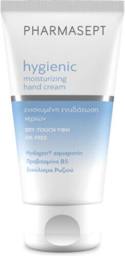 Pharmasept Hygienic Ενυδατική Κρέμα με Ουρία για Σκασμένα Χέρια 75ml