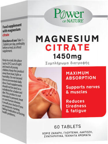 Power Health Magnesium Citrate 1450mg 60 ταμπλέτες