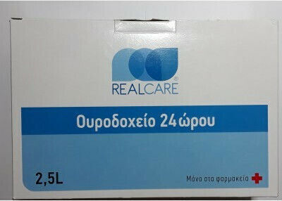 Real Care Αποστειρωμένο Δοχείο Συλλογής Ούρων 2500ml