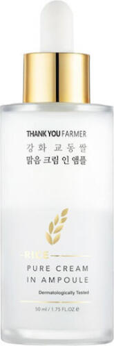 Thank You Farmer Rice Pure Cream Ενυδατική Κρέμα Προσώπου με Νιασιναμίδη & Ρύζι 50ml