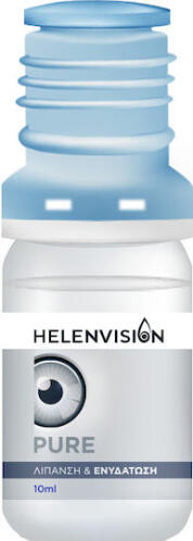 Helenvision Pure 0,1% Eye Drops Ενυδατικό Διάλυμα 10ml