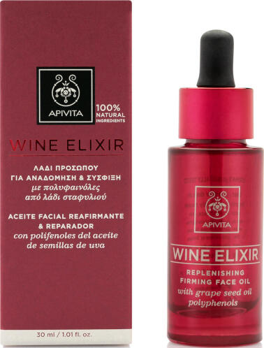 Apivita Wine Elixir Λάδι Προσώπου με Βιταμίνη Ε για Σύσφιξη & Ενυδάτωση 30ml