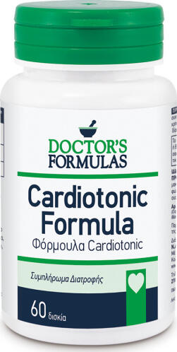 Doctor's Formulas Cardiotonic Για την Καρδιά 60 ταμπλέτες