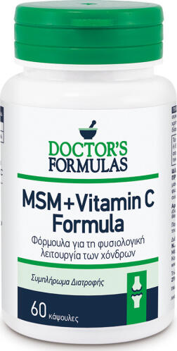 Doctor's Formulas Msm + Vitamin C Συμπλήρωμα για την Υγεία των Αρθρώσεων 60 κάψουλες