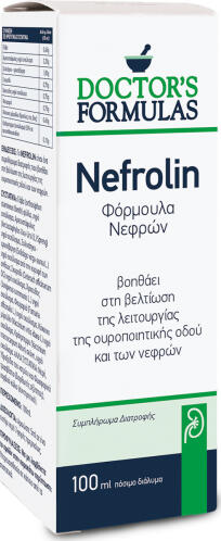 Doctor's Formulas Nefrolin  Για τα Νεφρά 100ml
