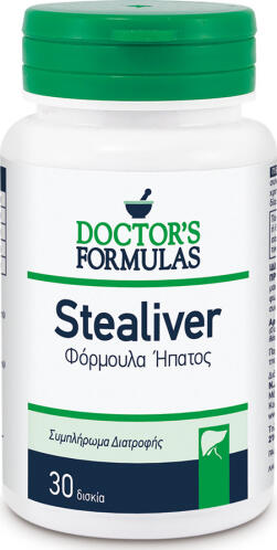 Doctor's Formulas Stealiver για το Ήπαρ 30 ταμπλέτες