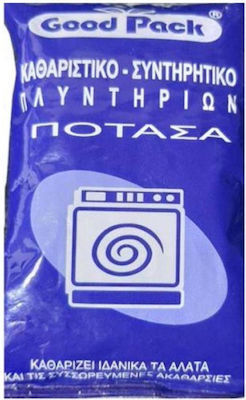 Απ. Παπανικολόπουλος Α.Ε. Ανθρακική Ποτάσα 100gr