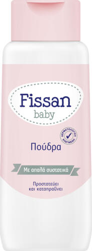Fissan Baby Υποαλλεργική Πούδρα 100gr