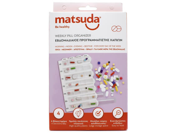 Matsuda Εβδομαδιαία Θήκη Χαπιών με 28 Θέσεις Λευκό