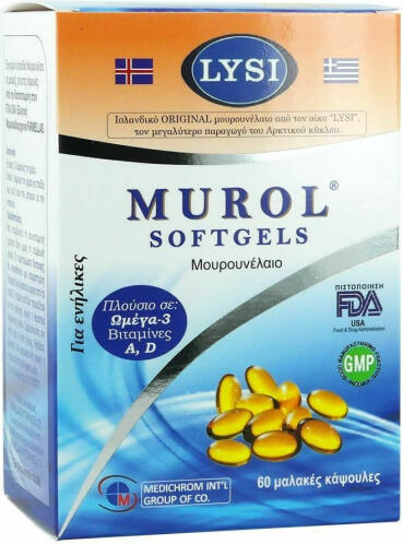Medichrom Murol Μουρουνέλαιο 60 Μαλακές Κάψουλες