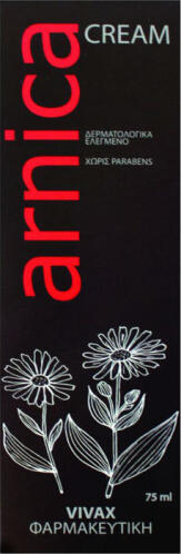 Vivax Pharmaceuticals Arnica Cream 75ml