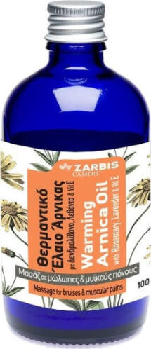 Zarbis Camoil Johnz Λάδι Άρνικας με Άρωμα Λεβάντας100ml