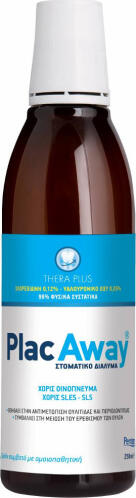 PlacAway Thera Plus 0.12% Στοματικό Διάλυμα για την Ουλίτιδα κατά της Περιοδοντίτιδας 250ml