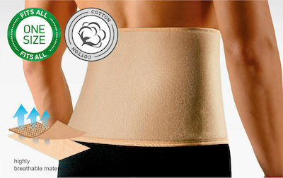 Anatomic Line 5040 Μετεγχειρητική Ζώνη Μέσης Neoprene Ύψους 20cm σε Μπεζ χρώμα