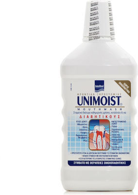 Intermed Unimoist Mouthwash Στοματικό Διάλυμα Καθημερινής Προστασίας 500ml