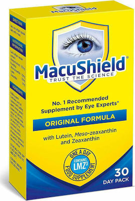 Macushield Eye Health Supplement 30 κάψουλες