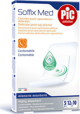 PiC Solution Αποστειρωμένα Αυτοκόλλητα Επιθέματα Delicate 12x10cm 5τμχ