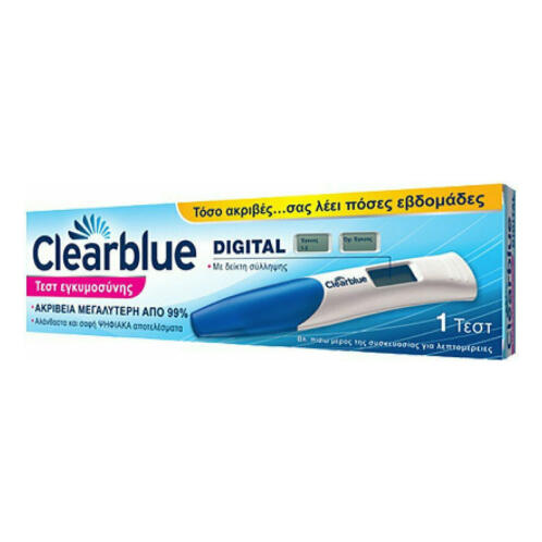 Clearblue 1τμχ Ψηφιακό Τεστ Εγκυμοσύνης με Δείκτη Σύλληψης