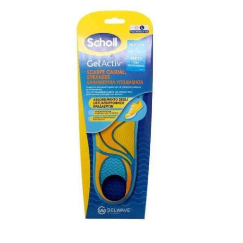 Scholl Πέλματα Καμάρας 2τμχ F940016838 Large