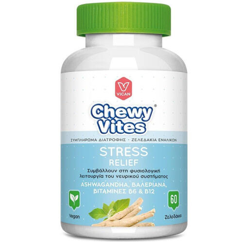 Vican Chewy Adults Stress Relief Συμπλήρωμα για το Άγχος 60 Ζελεδάκια