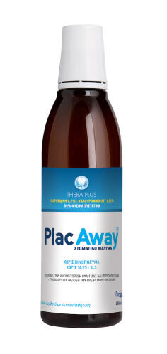PlacAway Thera Plus 0.20% Στοματικό Διάλυμα κατά της Πλάκας και της Περιοδοντίτιδας 250ml