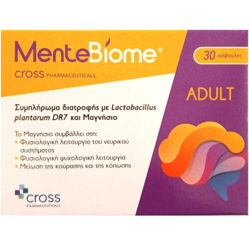 Cross Pharmaceuticals MenteBiome Συμπλήρωμα για το Άγχος 30 κάψουλες