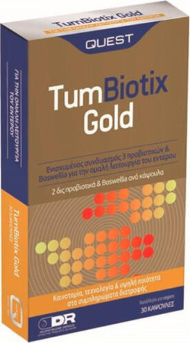Quest Tumbiotix Gold με Προβιοτικά και Πρεβιοτικά 30 Κάψουλες