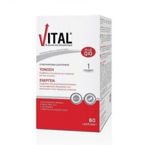 Vital Plus Q10 Βιταμίνη για Ενέργεια & Ανοσοποιητικό 10mg 60 Μαλακές Κάψουλες