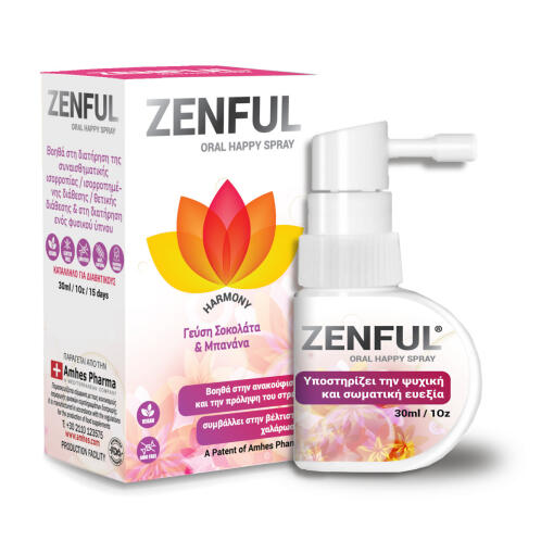 Eifron Losebig Zenful Συμπλήρωμα για τον Ύπνο 30ml Σοκολάτα Μπανάνα