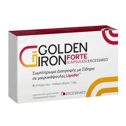 Excess Med Golden Iron Forte Συμπλήρωμα Διατροφής 30 Κάψουλες