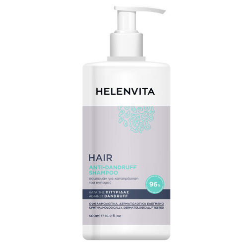 Helenvita Hair Σαμπουάν κατά της Πιτυρίδας για Λιπαρά Μαλλιά 500ml