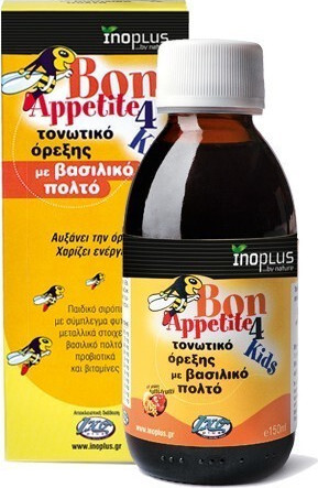 Ino Plus Bon Appetite For Kids Πολυβιταμίνη 150ml